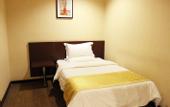 Туры в отель Taiyuan Furong Hotel
