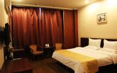 Туры в отель Taiyuan Furong Hotel