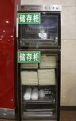 Туры в отель Taiyuan Furong Hotel