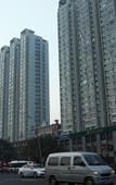 Туры в отель Taiyuan Furong Hotel