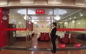 Туры в отель Taiyuan Furong Hotel