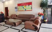 Туры в отель Taiyuan Furong Hotel