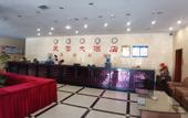 Туры в отель Taiyuan Furong Hotel