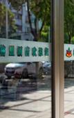 Туры в отель GreenTree Alliance Hotel (Changzhou Jintan Bus Terminal East Gate Avenue)