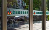 Туры в отель GreenTree Alliance Hotel (Changzhou Jintan Bus Terminal East Gate Avenue)