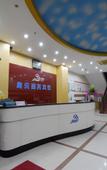 Туры в отель GreenTree Alliance Hotel (Changzhou Jintan Bus Terminal East Gate Avenue)