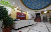 Туры в отель GreenTree Alliance Hotel (Changzhou Jintan Bus Terminal East Gate Avenue)
