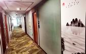 Туры в отель GreenTree Alliance Hotel (Changzhou Jintan Bus Terminal East Gate Avenue)