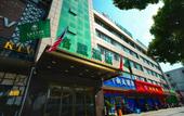 Туры в отель GreenTree Alliance Hotel (Changzhou Jintan Bus Terminal East Gate Avenue)