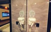 Туры в отель GreenTree Alliance Hotel (Changzhou Jintan Bus Terminal East Gate Avenue)