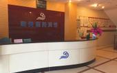 Туры в отель GreenTree Alliance Hotel (Changzhou Jintan Bus Terminal East Gate Avenue)