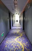 Туры в отель Xining tulip Business Hotel