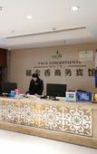 Туры в отель Xining tulip Business Hotel