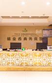 Туры в отель Xining tulip Business Hotel