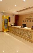 Туры в отель Xining tulip Business Hotel