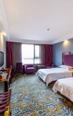Туры в отель Xining tulip Business Hotel