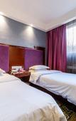 Туры в отель Xining tulip Business Hotel