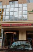 Туры в отель Xining tulip Business Hotel