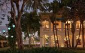 Туры в отель Anantara Hoi An Resort