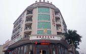 Туры в отель 31 TIME HOTEL Time Hotel