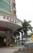 Туры в отель 31 TIME HOTEL Time Hotel