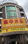 Туры в отель 31 TIME HOTEL Time Hotel