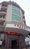 Туры в отель 31 TIME HOTEL Time Hotel