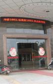Туры в отель 31 TIME HOTEL Time Hotel