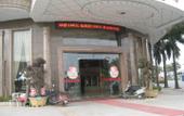 Туры в отель 31 TIME HOTEL Time Hotel