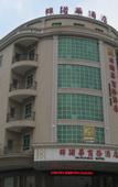 Туры в отель 31 TIME HOTEL Time Hotel