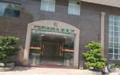 Туры в отель 31 TIME HOTEL Time Hotel