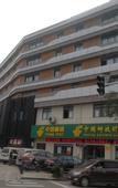 Туры в отель Ningbo Hongyi Business Hotel