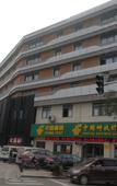 Туры в отель Ningbo Hongyi Business Hotel