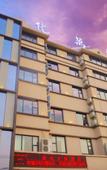 Туры в отель Junhua Wanjin Hotel (Zhumadian East Bus Station)