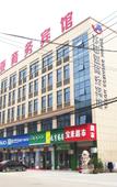 Туры в отель Zhuji Sufiya Business Hotel