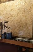 Туры в отель 99inn Selected Hotel (Jianfu Guanyin Temple Jintang Road, Hedong, Tianjin)