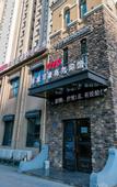 Туры в отель Bingchengyinxiang