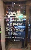 Туры в отель Bingchengyinxiang