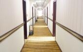 Туры в отель Holiday oyao inn
