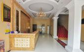 Туры в отель Holiday oyao inn