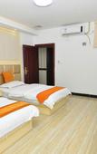 Туры в отель Holiday oyao inn