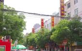 Туры в отель Lanzhou Hongxin Hotel