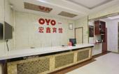 Туры в отель Lanzhou Hongxin Hotel