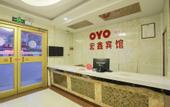 Туры в отель Lanzhou Hongxin Hotel