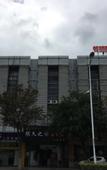 Туры в отель 95 Hou Hotel (Shanghai Anting North Railway Station)
