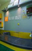 Туры в отель Huaying Hotel (Dalian Development Zone Wanli Middle Road Branch)