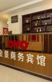Туры в отель Huaying Hotel (Dalian Development Zone Wanli Middle Road Branch)