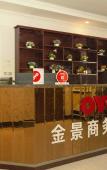 Туры в отель Huaying Hotel (Dalian Development Zone Wanli Middle Road Branch)