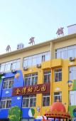 Туры в отель Huaying Hotel (Dalian Development Zone Wanli Middle Road Branch)