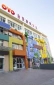 Туры в отель Huaying Hotel (Dalian Development Zone Wanli Middle Road Branch)